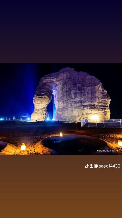 Апартаменти Alula3 Ель-Ула Екстер'єр фото